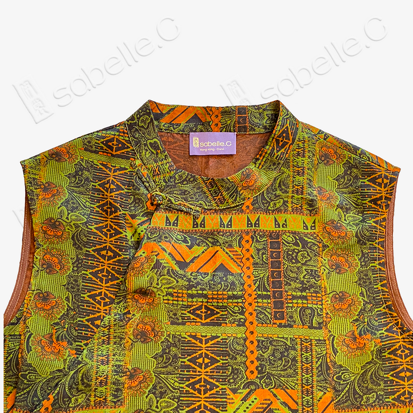 Moss Gold Geometric Gambiered Canton Silk Vest - 「苔金幾何」香雲紗馬甲