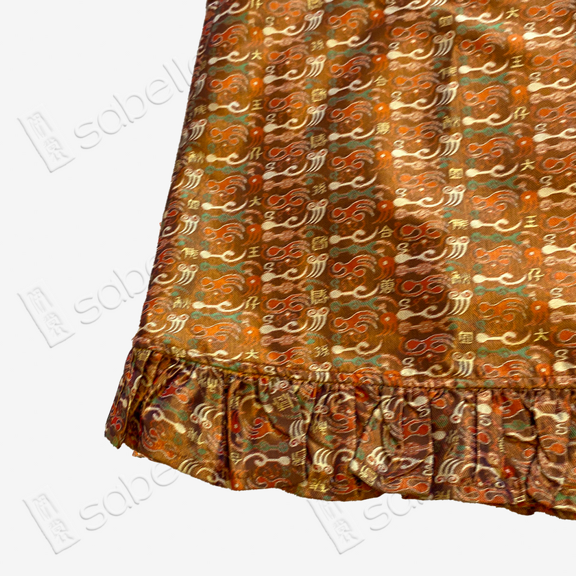 Ochre Gold Longevity Motif Shu Brocade Vest - 「赭金萬壽」蜀錦馬甲
