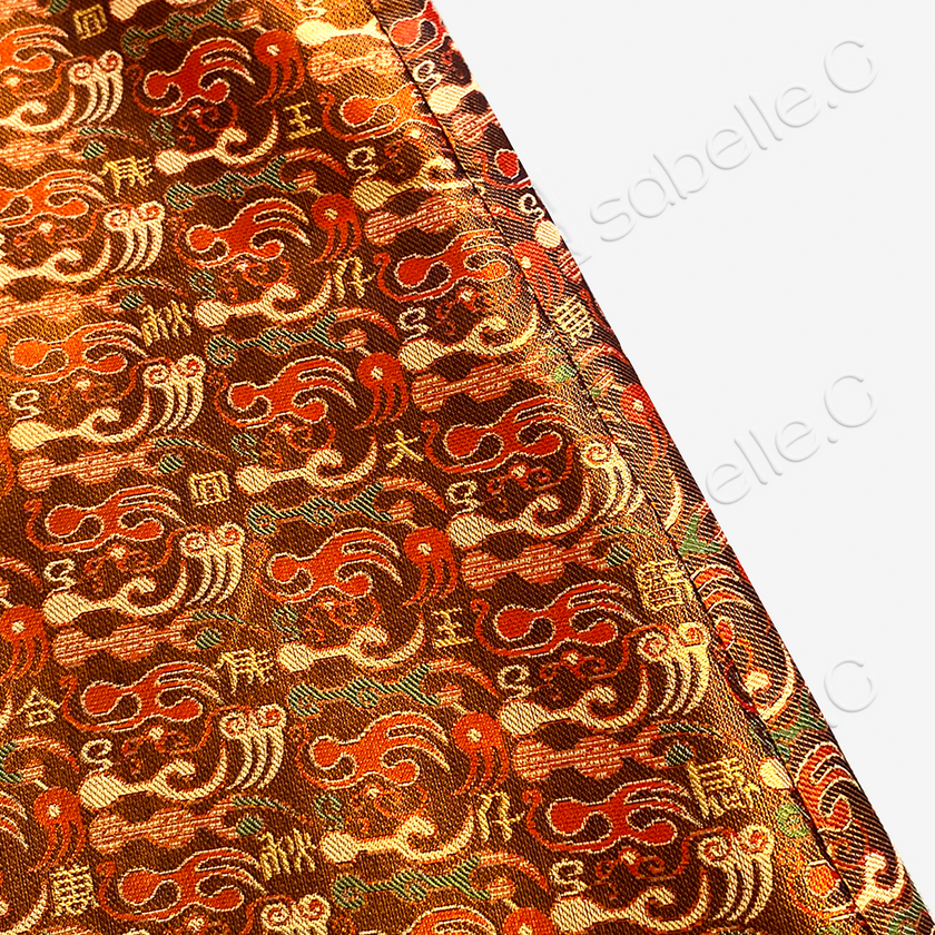 Ochre Gold Longevity Motif Shu Brocade Vest - 「赭金萬壽」蜀錦馬甲