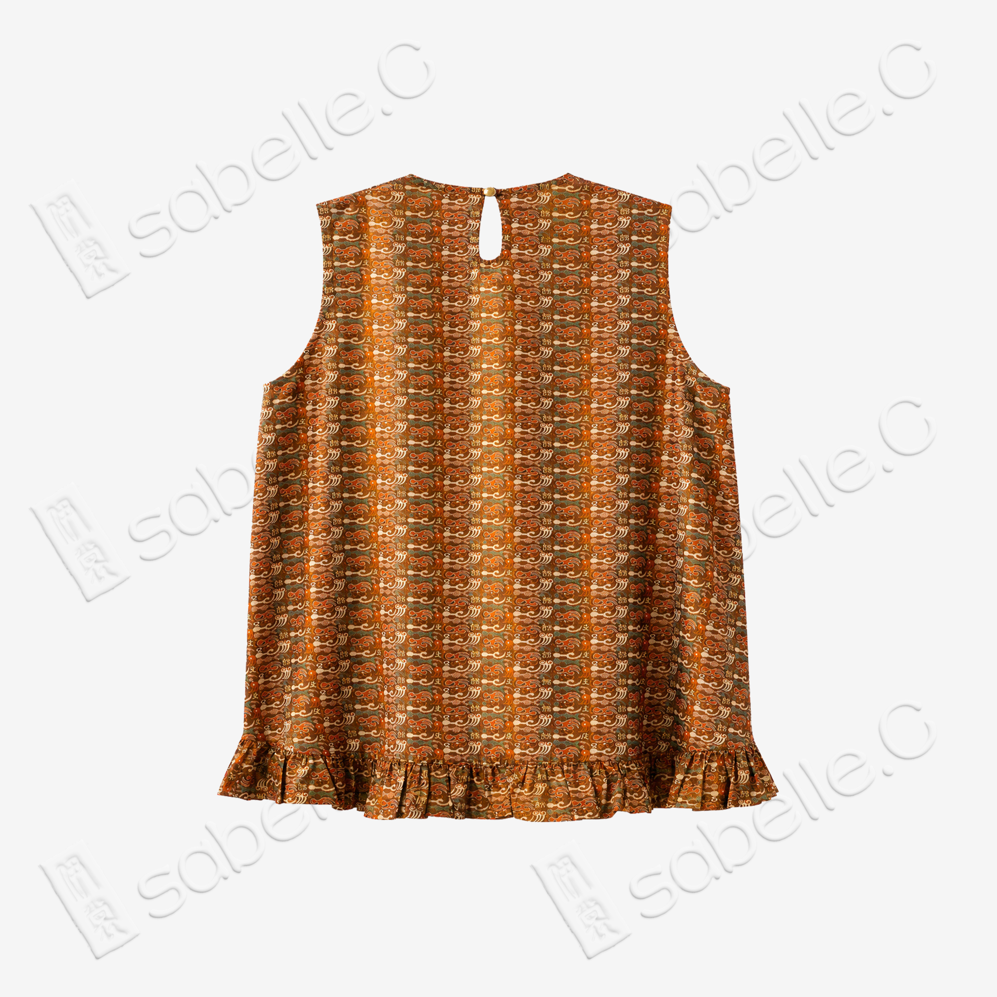 Ochre Gold Longevity Motif Shu Brocade Vest - 「赭金萬壽」蜀錦馬甲