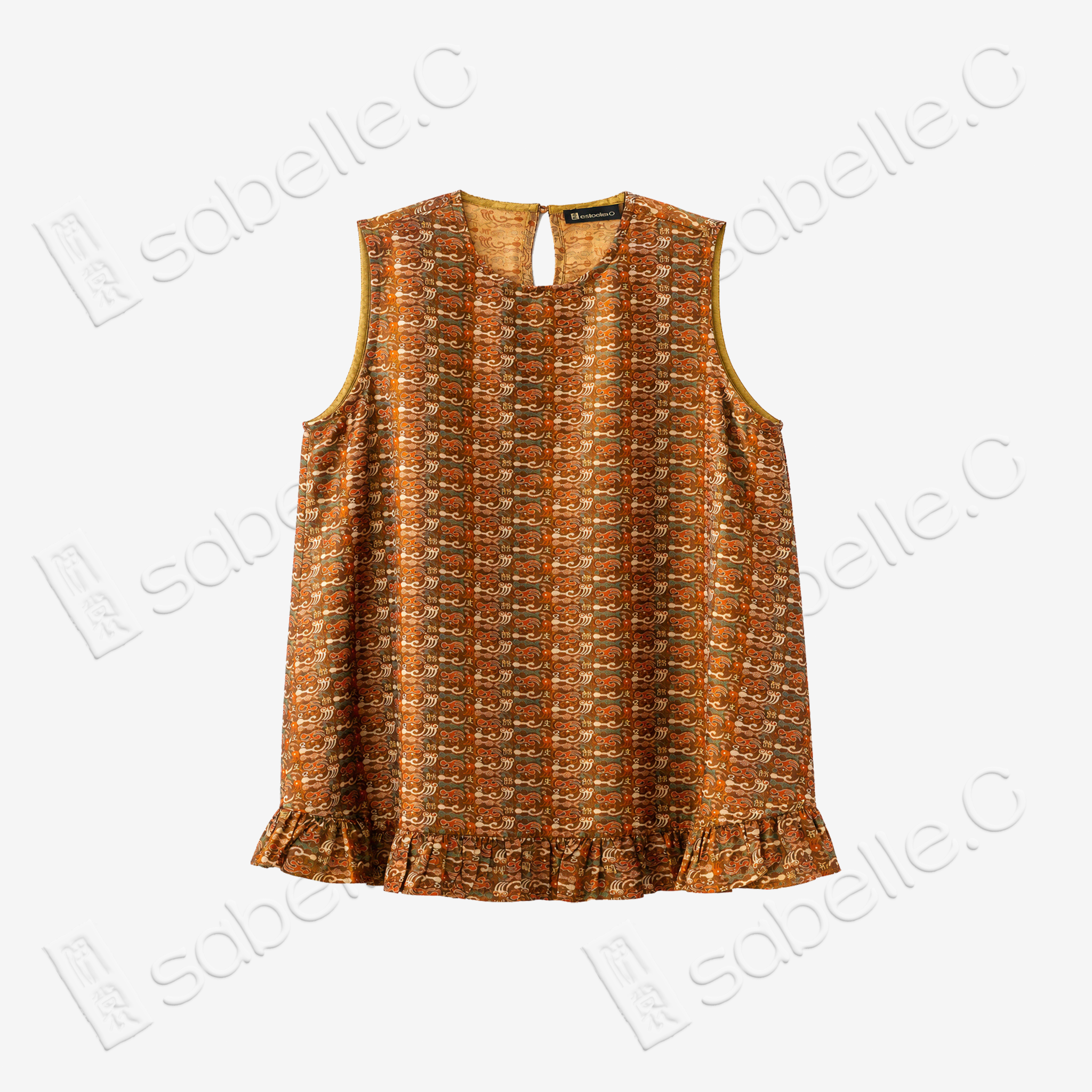 Ochre Gold Longevity Motif Shu Brocade Vest - 「赭金萬壽」蜀錦馬甲