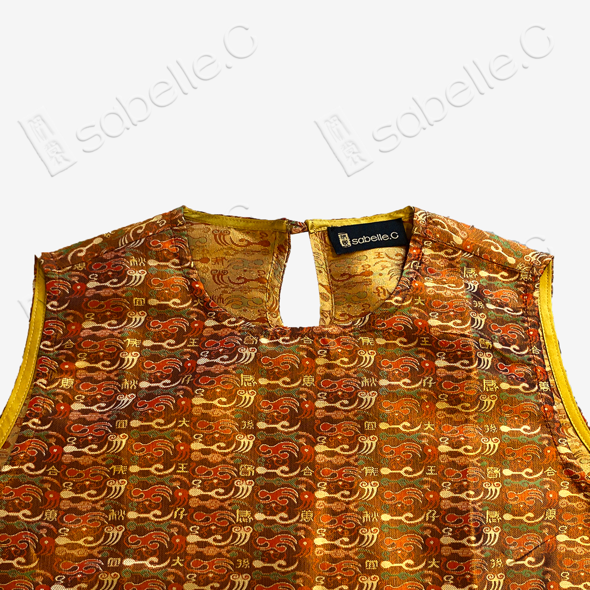 Ochre Gold Longevity Motif Shu Brocade Vest - 「赭金萬壽」蜀錦馬甲